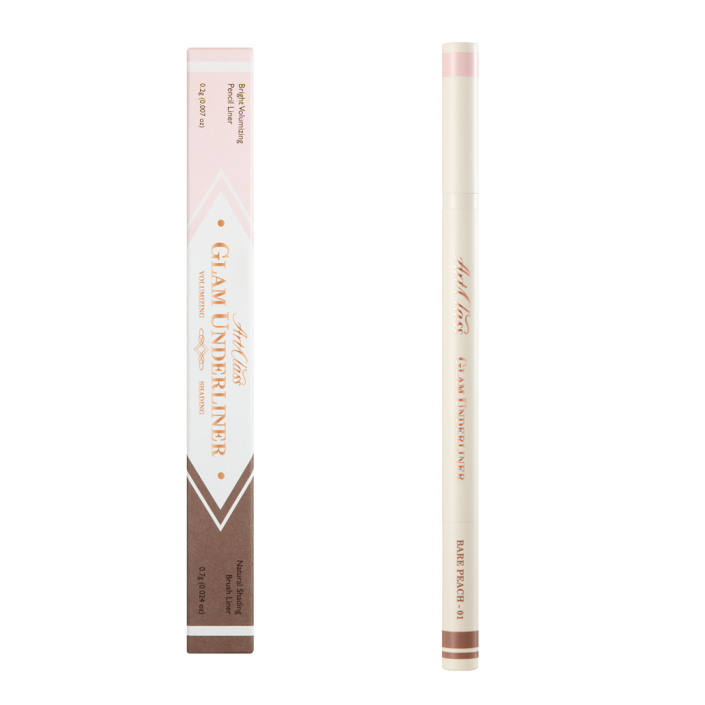 TCFS Artclass Glam Underliner