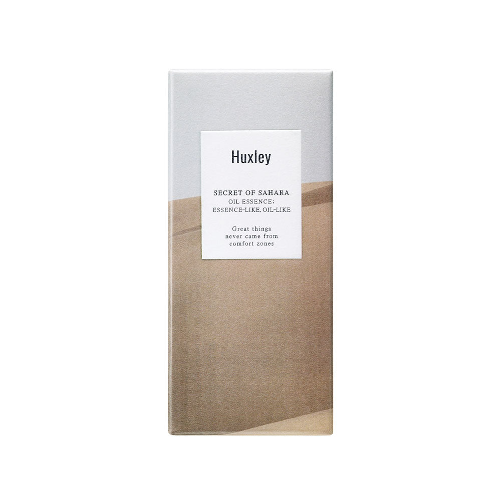 HUXLEY Essence-like, Oil-like Oil Essence 30ml