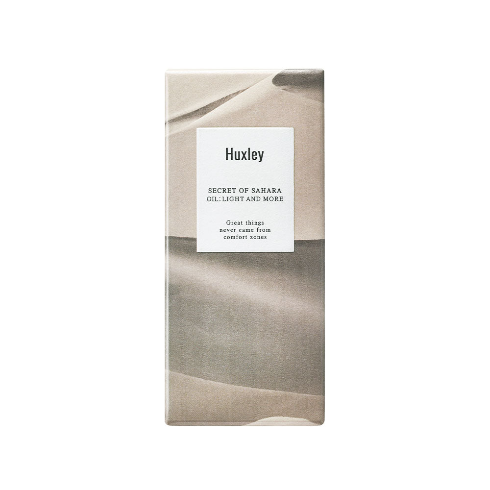 HUXLEY Light and More Oil 30ml