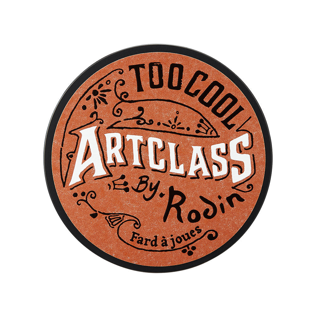 TCFS Artclass By Rodin Blusher De Ginger Orange 1